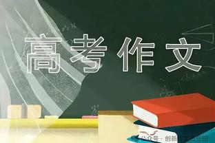 全市场：能踢多个位置，尤文冬窗中场首选引进斯佩斯扬和法比安